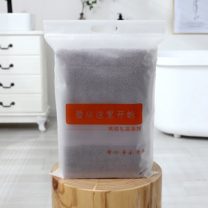 Serviette de bain en coton double face 70 * 140cm