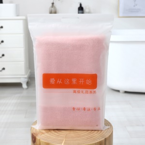 Serviette de bain en coton double face 70 * 140cm