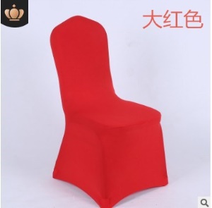 Housse de chaise d'hôtel de mariage épaissie