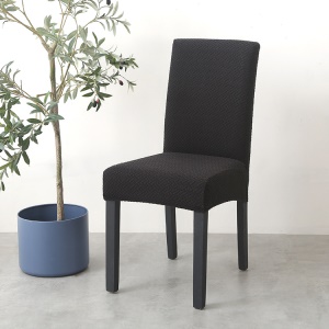 Housse de chaise pour usage domestique Stretch  épaisse