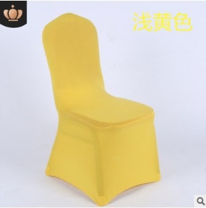 Housse de chaise d'hôtel de mariage épaissie