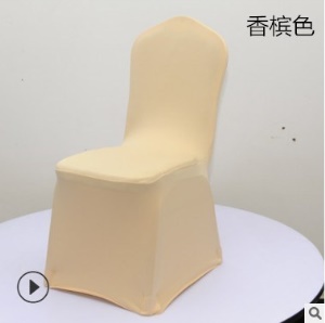 Housse de chaise d'hôtel de mariage épaissie