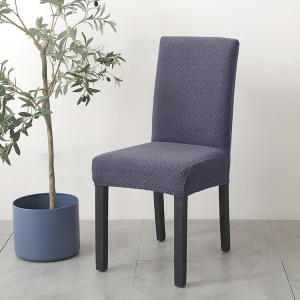 Housse de chaise pour usage domestique Stretch  épaisse