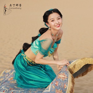 Costume de danse du ventre
