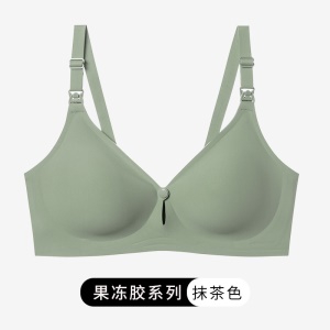 Soutien-gorge d'allaitement grande taille mince double boucle ouverte sans anneau en acier