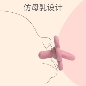 Tétine en silicone en forme de fleur pour bébé