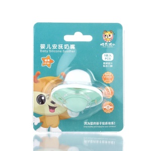 Tétine apaisante en silicone pour bébé