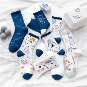 Chaussettes respirantes en coton  pour femme