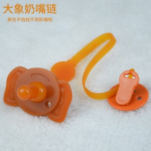 Tétine en silicone à tête plate ronde
