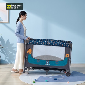 Berceau  multifonctionnel portable et pliable pour bébé