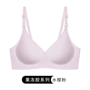 Soutien-gorge d'allaitement grande taille mince double boucle ouverte sans anneau en acier