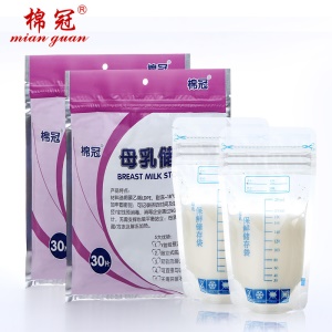 Sachet de stockage pour lait maternel de 250ml 30 pièces