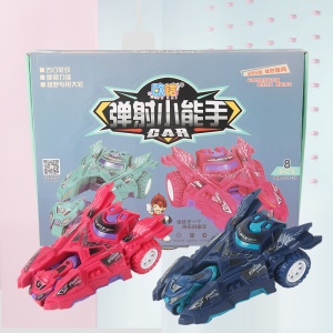 Voiture-moto  en plastique ejactable 2 en 1 pour enfants