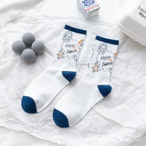 Chaussettes respirantes en coton  pour femme