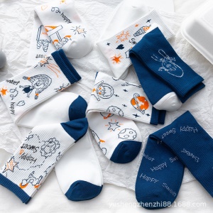 Chaussettes respirantes en coton  pour femme