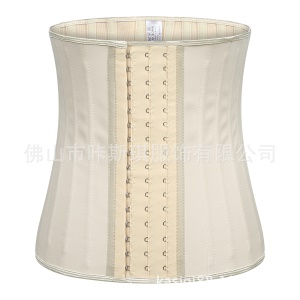 Corset abdominal moulant pour femmes