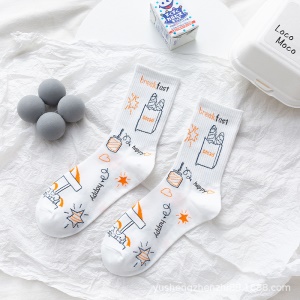 Chaussettes respirantes en coton  pour femme