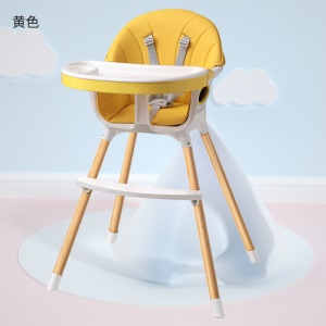 Siège de bébé multifonctionnel et  Portable