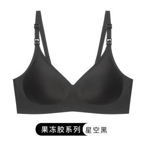 Soutien-gorge d'allaitement grande taille mince double boucle ouverte sans anneau en acier