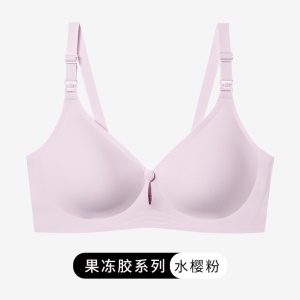 Soutien-gorge d'allaitement grande taille mince double boucle ouverte sans anneau en acier