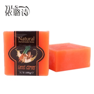 Savon fait à la main à l'huile essentielle de rose végétale nettoyant, hydratant