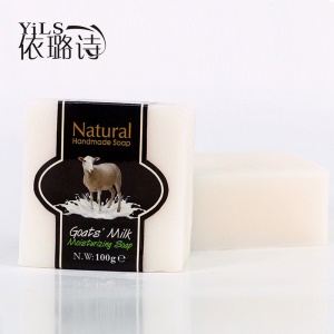 Savon fait à la main à l'huile essentielle de rose végétale nettoyant, hydratant