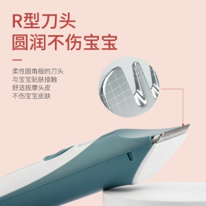 IPX7 Tondeuse à cheveux imperméable pour bébé à faible bruit