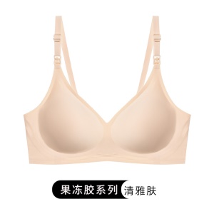 Soutien-gorge d'allaitement grande taille mince double boucle ouverte sans anneau en acier