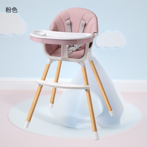 Siège de bébé multifonctionnel et  Portable