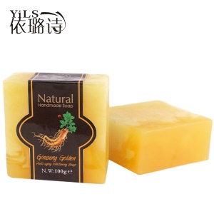 Savon fait à la main à l'huile essentielle de rose végétale nettoyant, hydratant