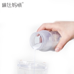 LINDA MOMMY Sachet de conservation pour lait maternel de 200ml 30 pcs