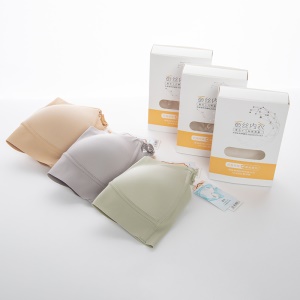 soutien-gorge d'allaitement à section mince sans anneau d'acier  avec boucle d'ouverture