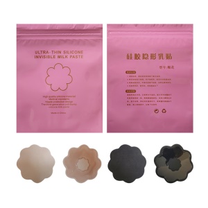 Cache tétons en tissu silicone