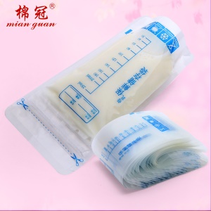 Sachet de stockage pour lait maternel de 250ml 30 pièces