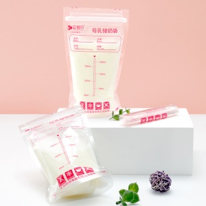 REIZBABY Sachet de conservation pour lait maternel de 200ml 30 pcs