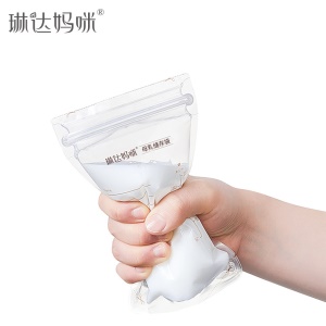 LINDA MOMMY Sachet de conservation pour lait maternel de 200ml 30 pcs