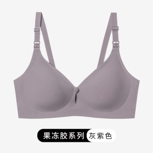 Soutien-gorge d'allaitement grande taille mince double boucle ouverte sans anneau en acier