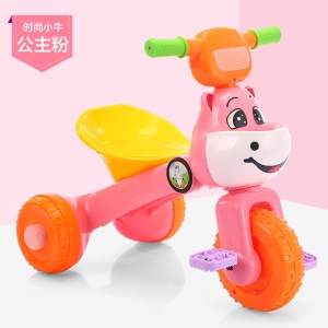 Vélo tricycle enfant 1-3 ans