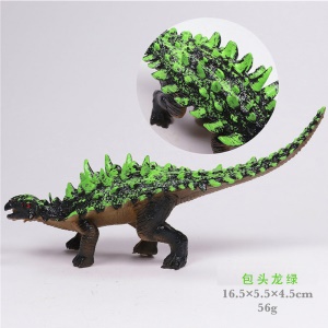 Jouet enfant modèle de dinosaure