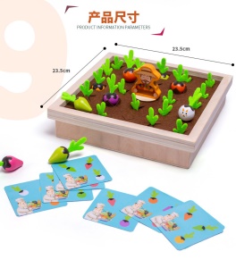 Jouets en bois pour enfants