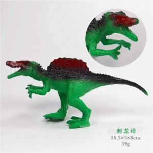 Jouet enfant modèle de dinosaure