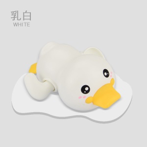 Jouets de bain pour enfants - Canard mécanique à remontoir