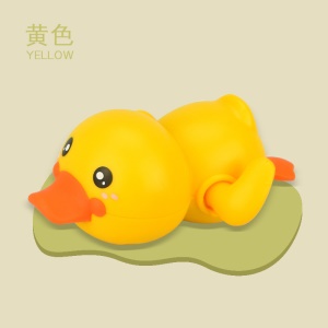 Jouets de bain pour enfants - Canard mécanique à remontoir