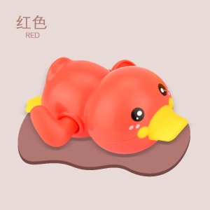 Jouets de bain pour enfants - Canard mécanique à remontoir