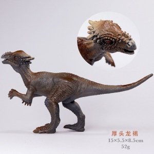 Jouet enfant modèle de dinosaure