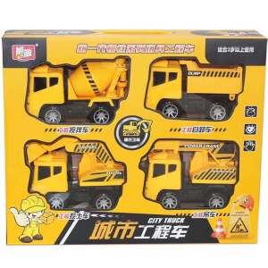 Ensemble de jouets pour véhicules d'ingénierie 4 en 1 (camion à benne basculante + pelle + camion malaxeur + grue)