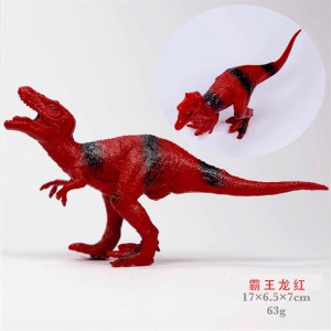 Jouet enfant modèle de dinosaure