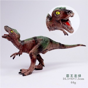 Jouet enfant modèle de dinosaure
