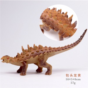 Jouet enfant modèle de dinosaure