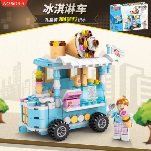 Jouets d'assemblage de blocs de construction de puzzle pour enfants